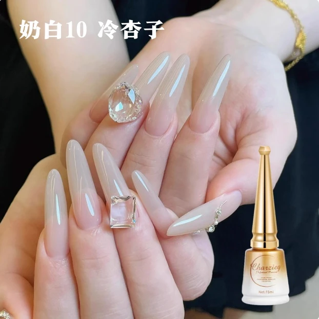 小孩哥布丁奶白10冷杏子15ml甲油胶流行色泡芙奶酸白光疗甲油显白