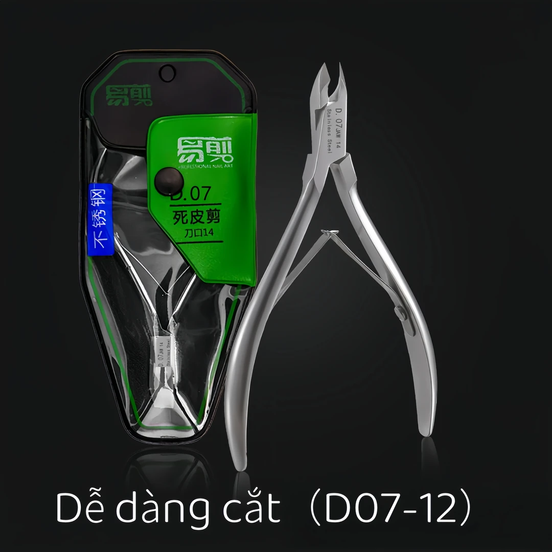 越南易剪D07死皮剪钢推进口义剪修手死皮工具美甲店教学用