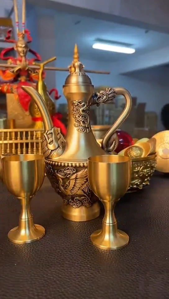 【闪购商品】黄铜清仓龙凤酒壶加2个大酒杯