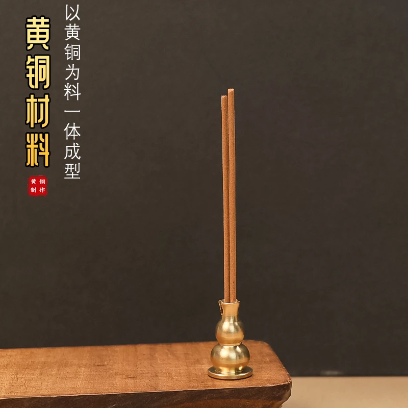 【香】老山檀香线香持久留香久闻不腻居家办公客厅桌面持久舒缓留香