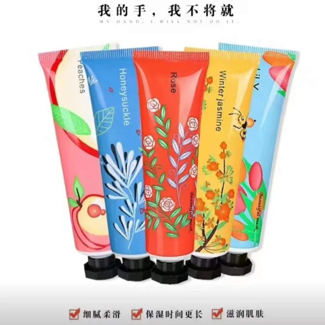 XP护手霜女补水保湿不油腻秋冬季滋养清爽女士学生手膜