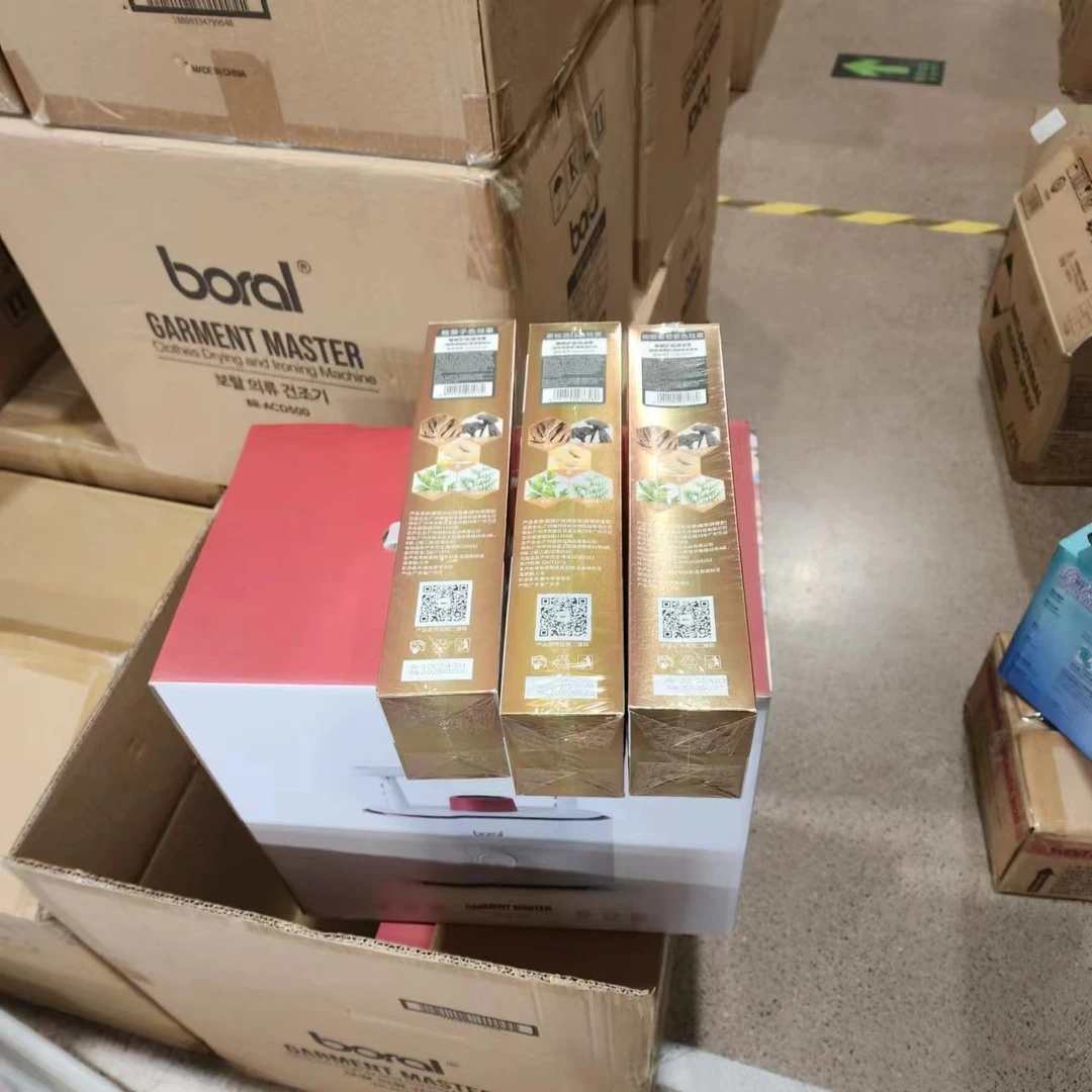 PP清仓孤品清仓孤品  日用百货