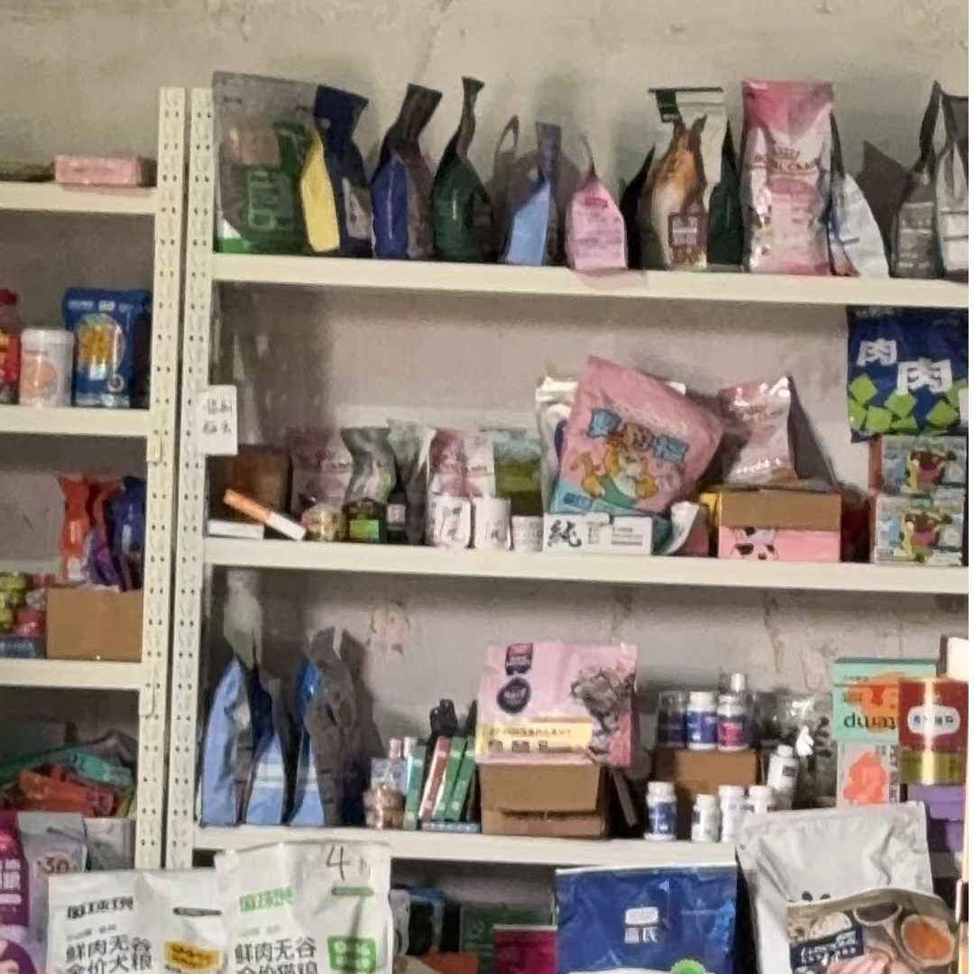 【北北专属】特价孤品宠物食品链接汇总