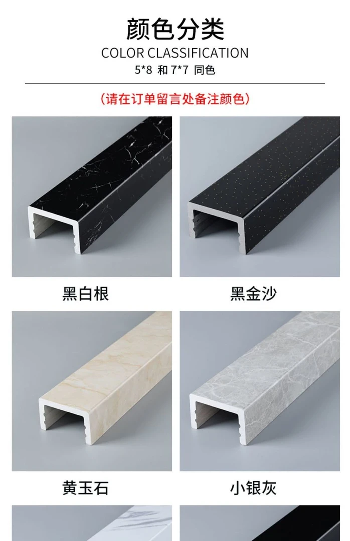 PVC加厚挡水隔断石基，可卫生间，预付金淋浴房干湿分离玻璃门浴室