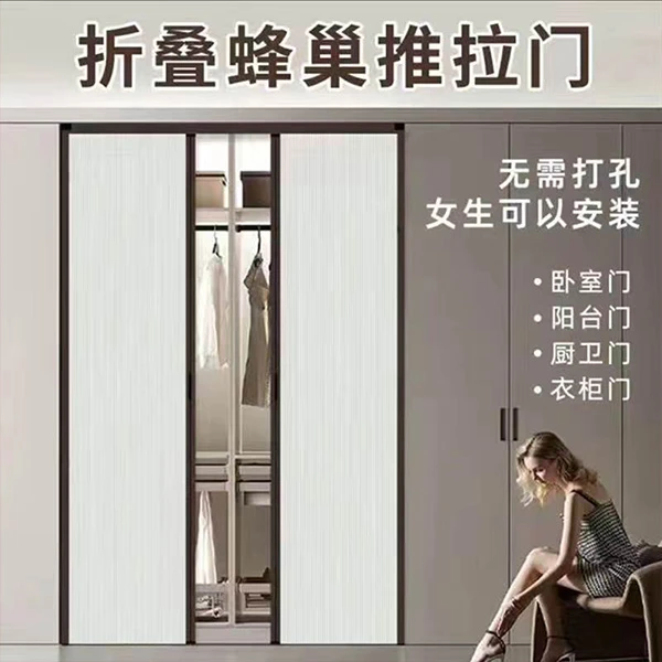 （后台1）铝合金折叠门大平米专拍