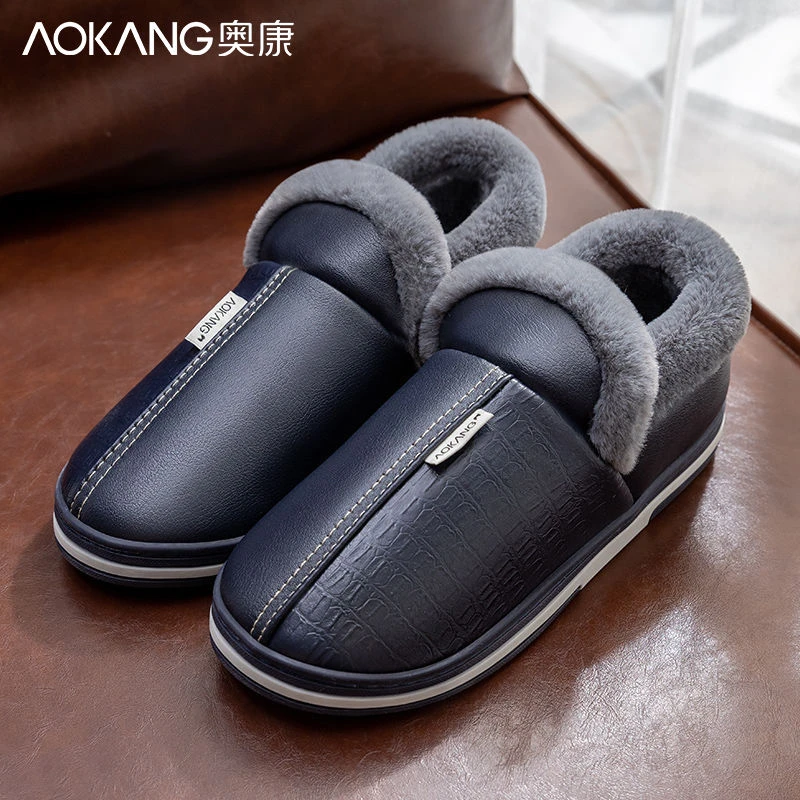 Aokang/奥康大码棉鞋男冬季包跟家居厚底防水防滑保暖棉拖鞋女冬