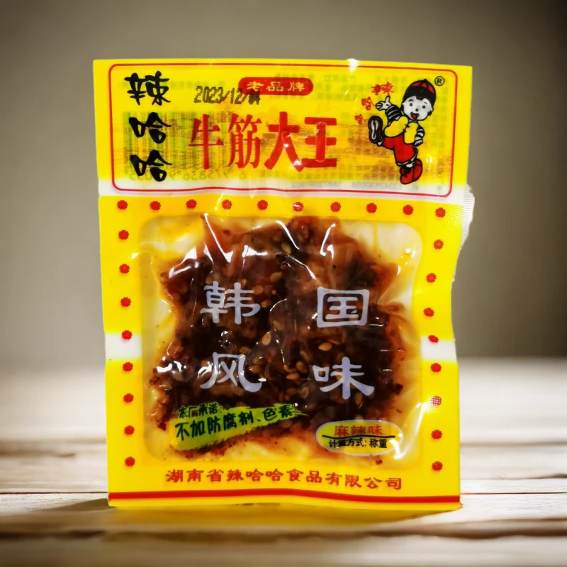 湖南香辣牛板筋零食麻辣开袋即食牛筋