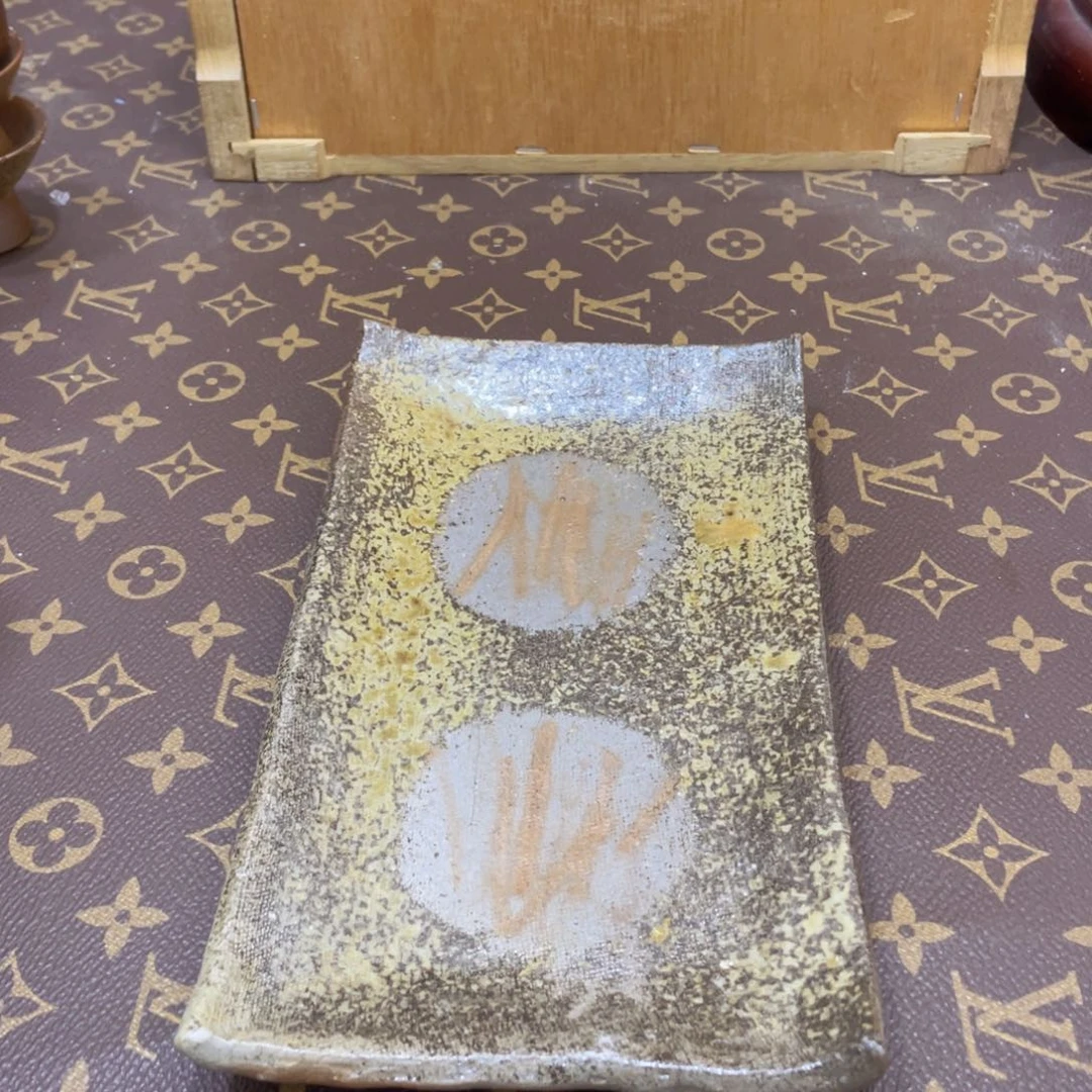 20备前烧备前烧备前烧