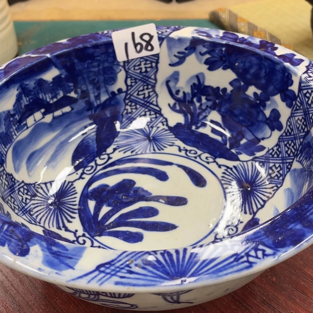 【闪购商品】回流回流回流回流