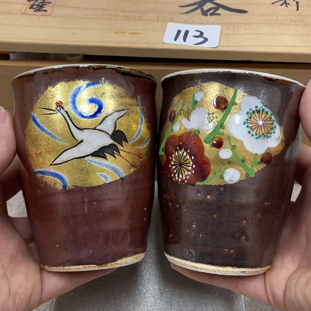 【闪购商品】回流回流回流回流