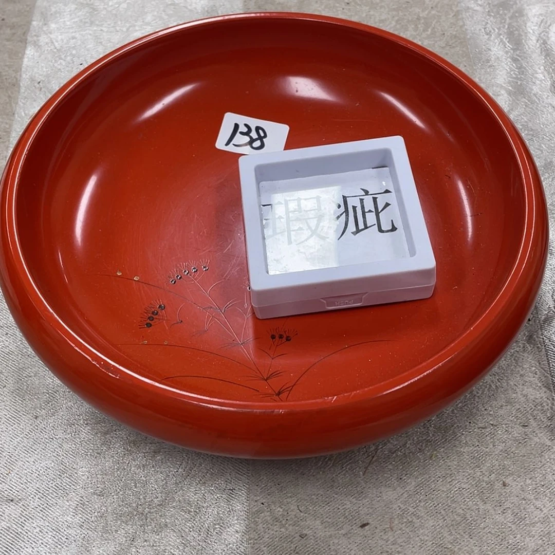 【闪购商品】回流回流回流回流