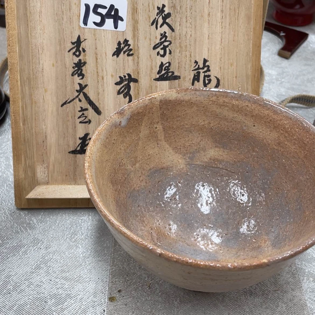 【闪购商品】回流回流回流回流