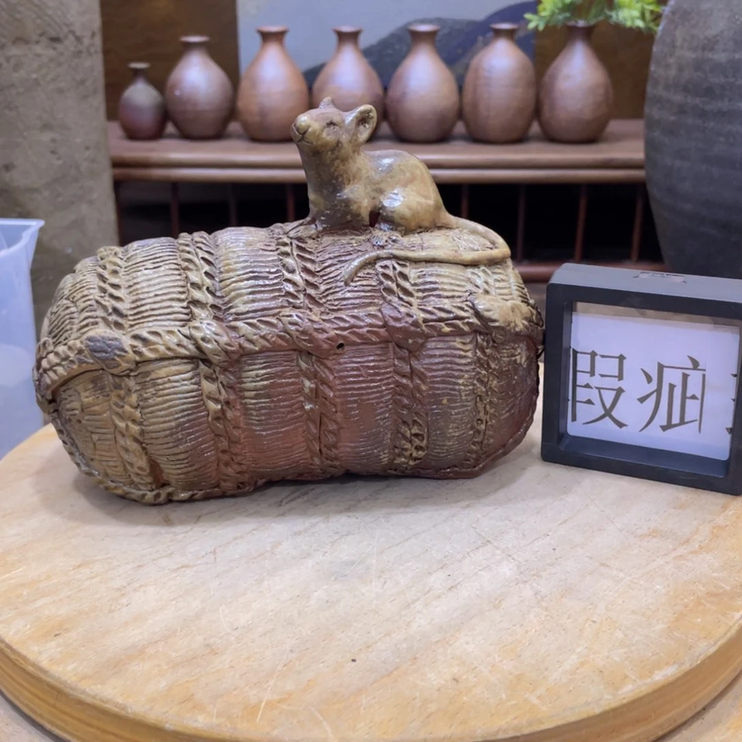 905备前烧备前烧备前烧