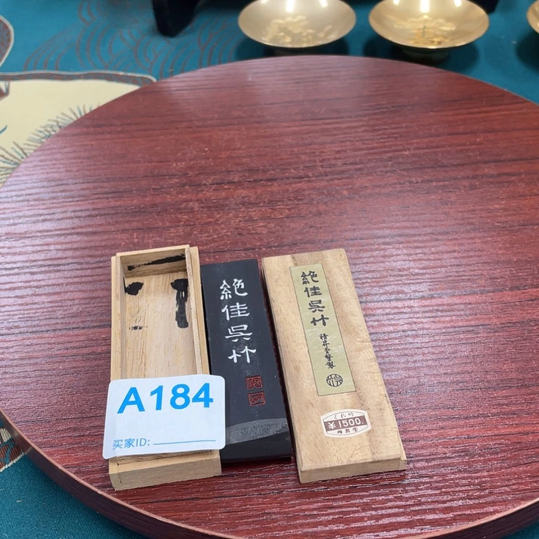 【闪购商品】用过，回流回流回流回流
