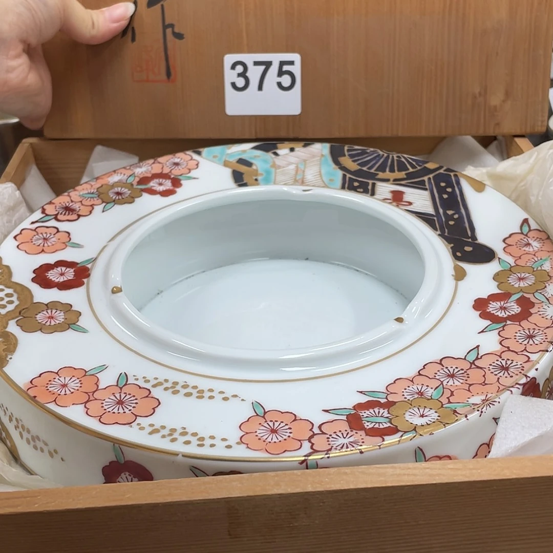 【闪购商品】23*4cm，回流回流回流回流