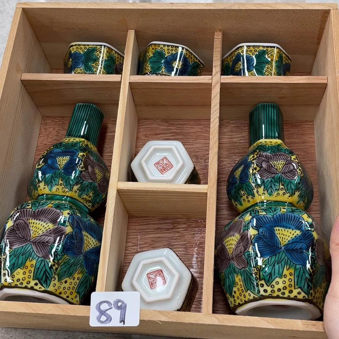 【闪购商品】回流回流回流回流