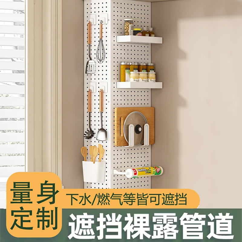 设计燃气管道遮挡装饰洞洞板煤气遮丑神器包热水器天然气遮挡箱罩