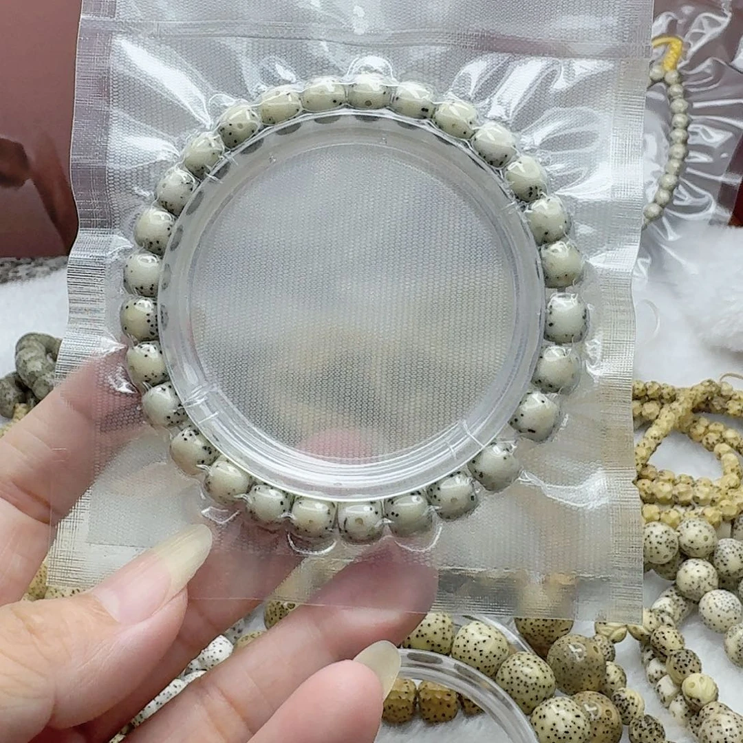 星月菩提吊坠d ju d b ko yu