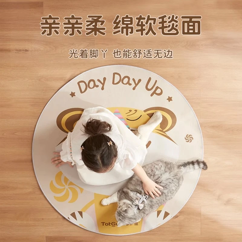 护童卡通大地垫吉象地垫/艾虎地垫-DJ