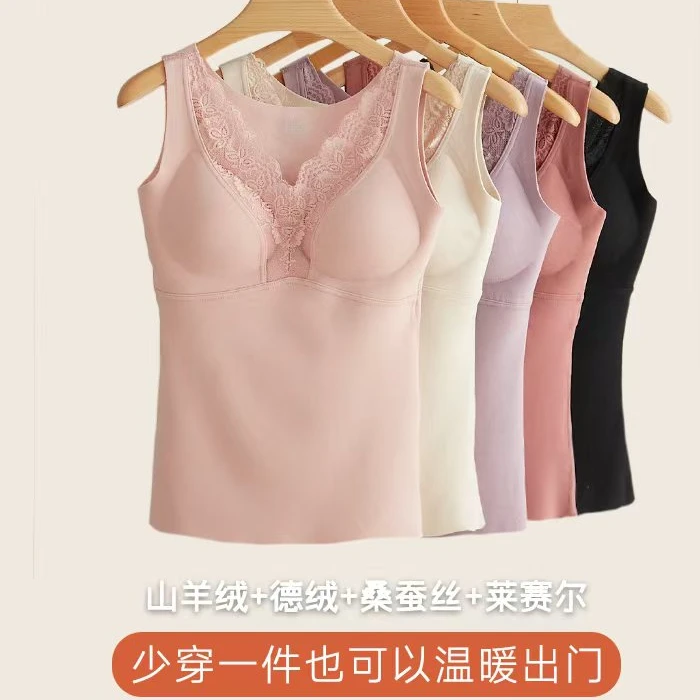 女士羊绒桑蚕丝德绒花边领保暖背心