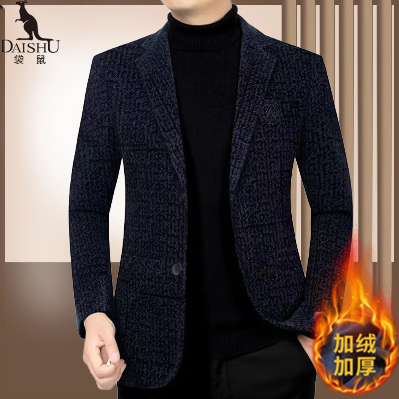 袋鼠品牌正品中年男冬季加绒加厚款韩式轻奢商务休闲长袖西服外套