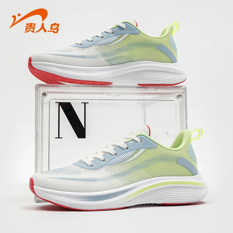 【贵人鸟驭风鞋】男运动休闲鞋夏季透气减震回弹软底跑步鞋P3B2237