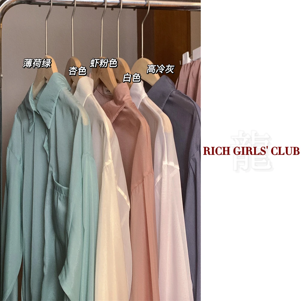 RICH GIRLS' CLUB 细闪珠光宽松开衫