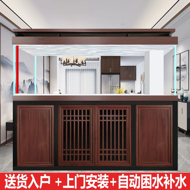 江彩新中式超白缸屏风隔断客厅玄关带鱼缸办公室鱼缸轻奢落地底滤