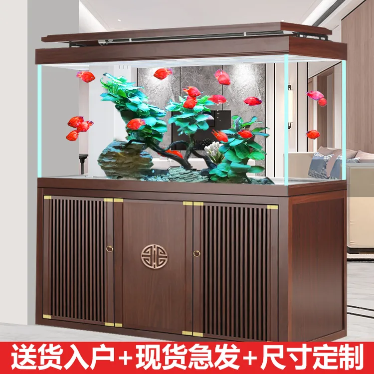 江彩鱼缸客厅2025新款中大型底滤新中式超白办公室龙鱼缸水族箱