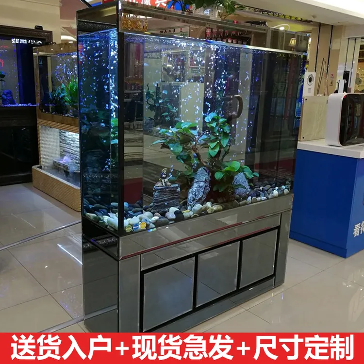 江彩鱼缸客厅大型家用水族箱隔断墙落地过滤免换水超白玻璃金鱼缸