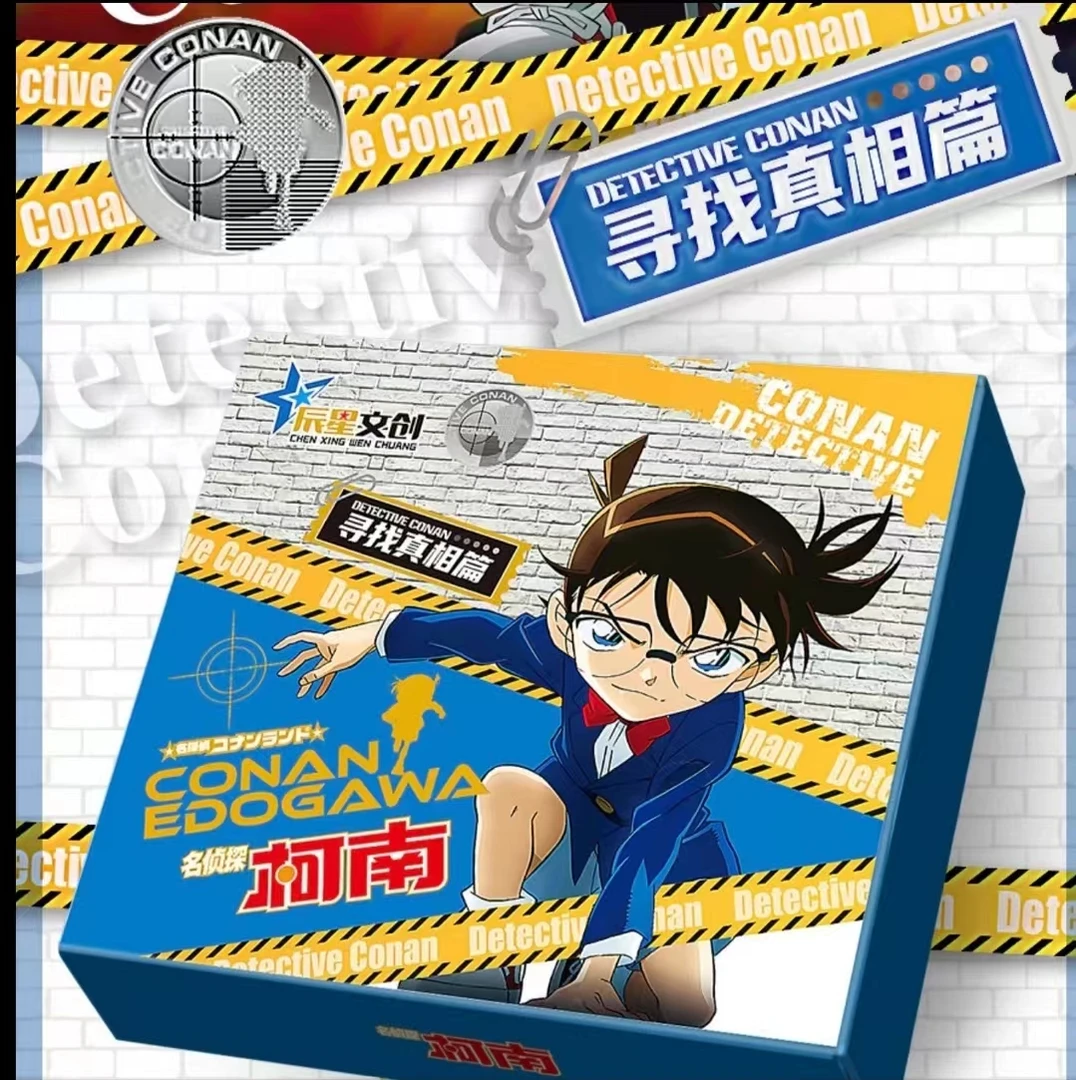 苏苏【9.9】国卡二创名侦探柯南 收藏卡牌盲盒（默认代拆）