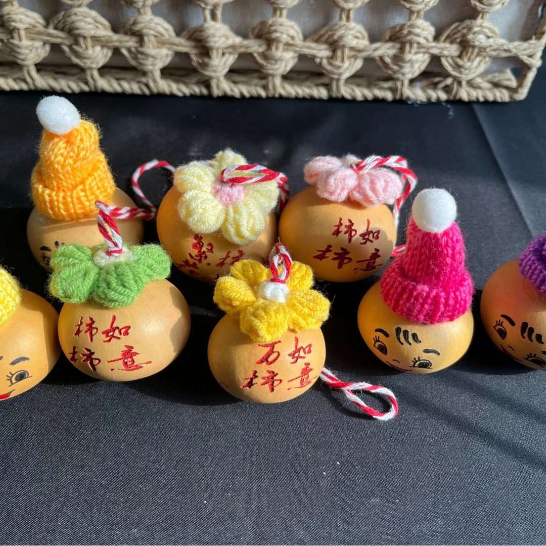 小帽柿柿如意汽车挂件包包挂钥匙挂学生书包挂葫芦挂件