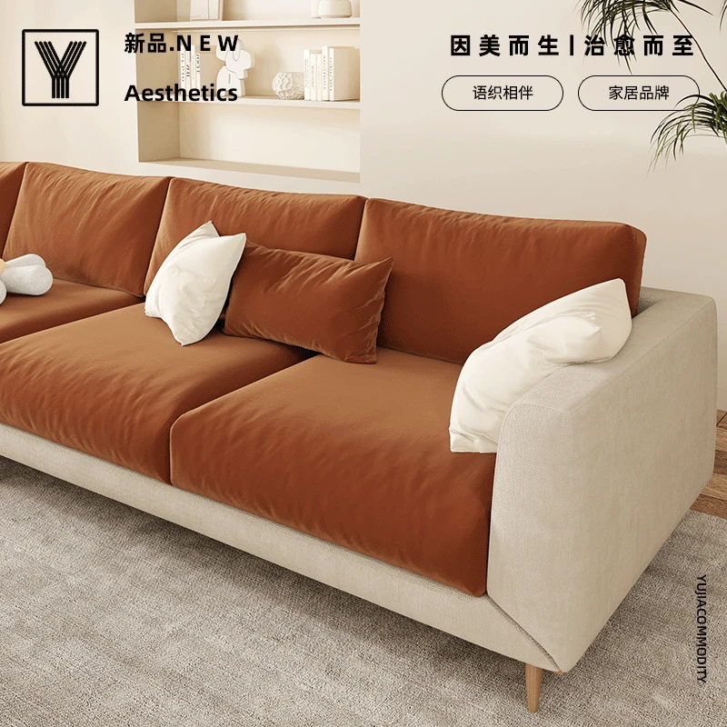 【语织相伴】奶油风家用弹力埃及绒高级轻奢感全包浴帽式沙发坐垫套