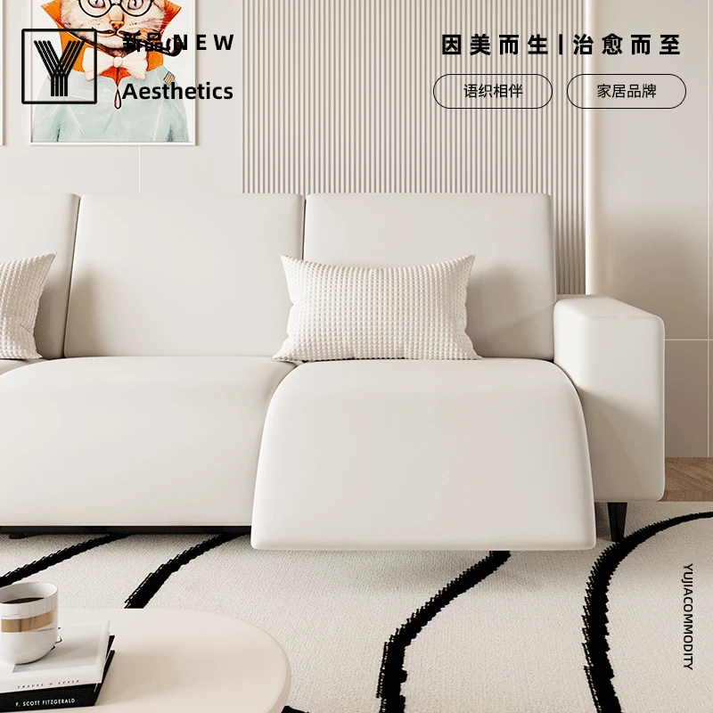 【语织相伴】防猫抓芝华士头等太空舱乐至宝电动全包万能沙发套罩