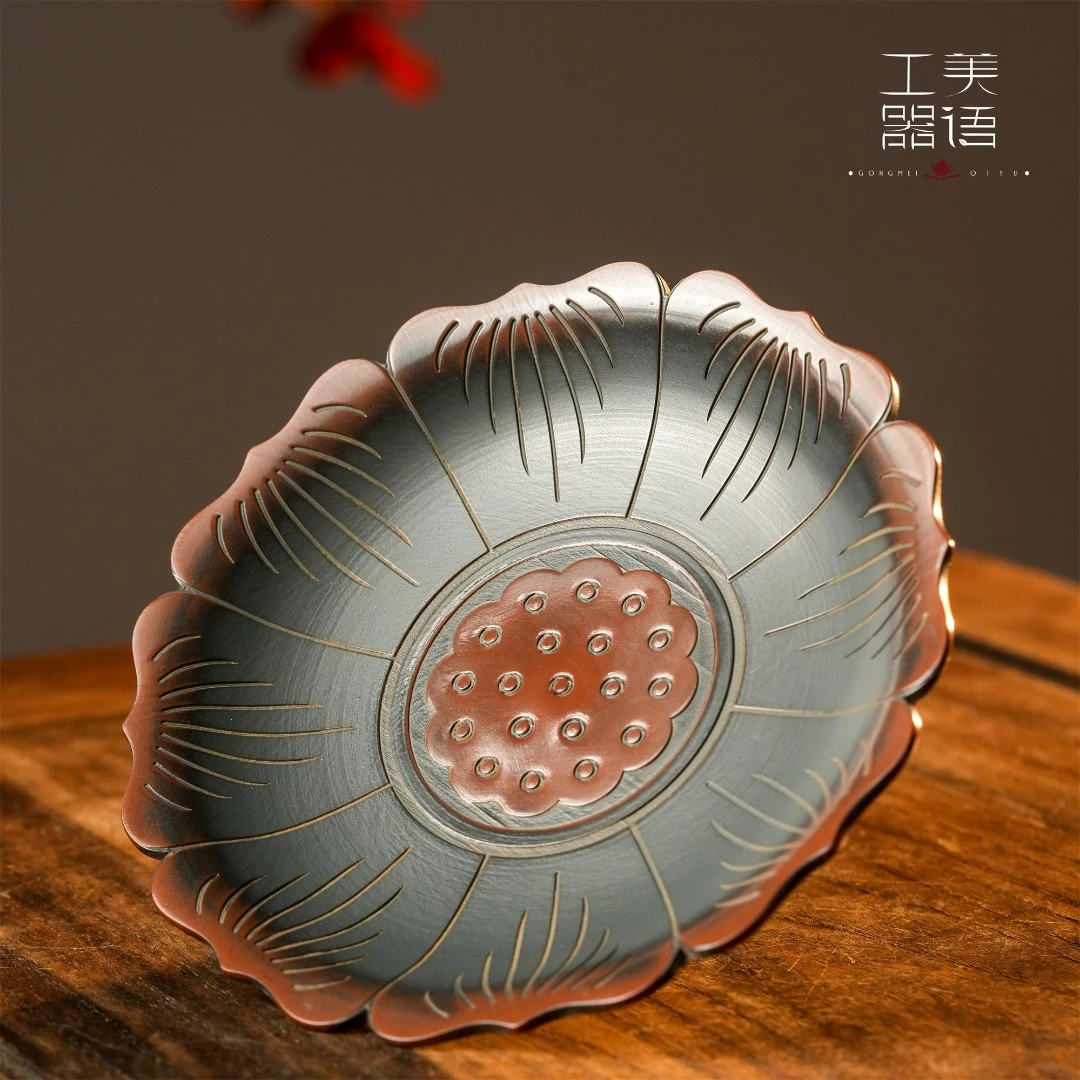 器语【荷瓣壶承】镂空茶垫创意复古干泡壶垫纯手工中式圆形杯托