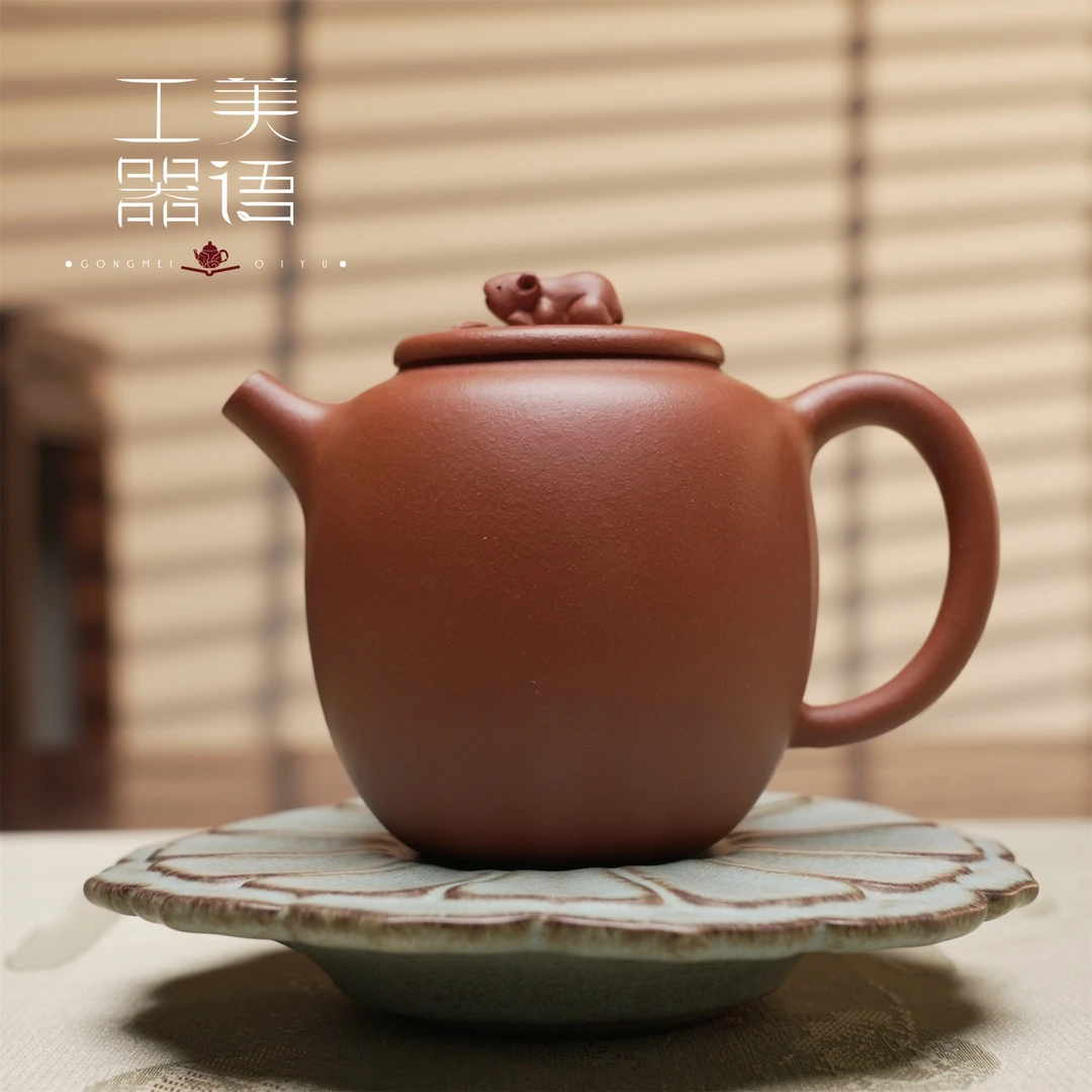 器语【丰年壶】张泽锋亲制 潮州手拉壶全手工紫砂壶裕德堂 180cc