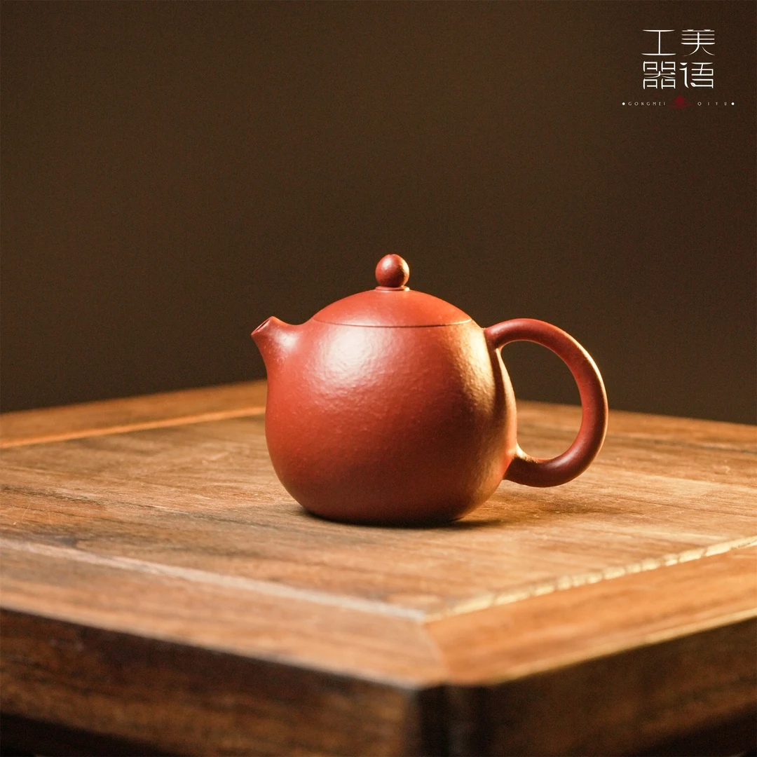 器语【龙蛋壶】林海奇手制潮州朱泥手拉壶 薄胚纯手工120cc小容量