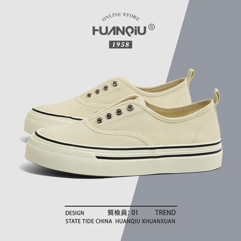 环球厚底帆布鞋女2024新款夏季透气百搭一脚蹬懒人鞋休闲运动板鞋