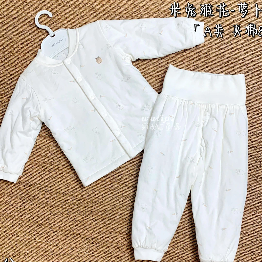 娃丽比24秋冬-夹棉分体高腰平腰套装