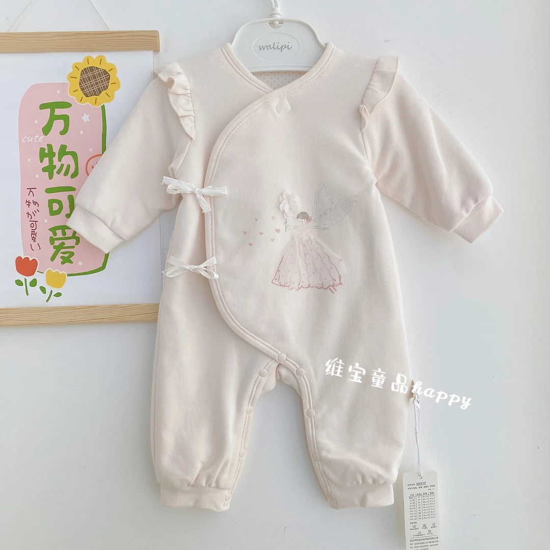 娃丽比-秋冬新生儿绑带棉服