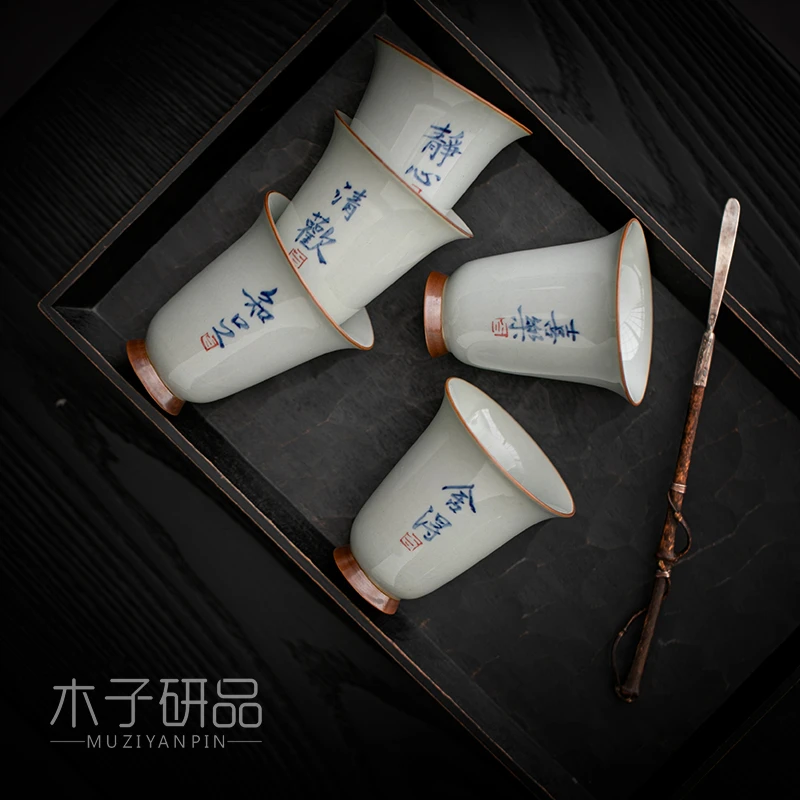 复古青花闻香杯陶瓷高款茶杯品茗杯功夫茶具小品杯山水手绘主人杯