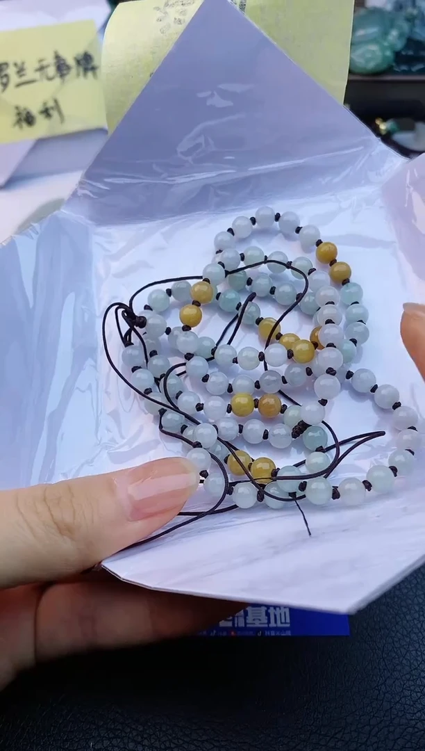 【闪购商品】翡翠颈饰未镶嵌多样性发货一件发货