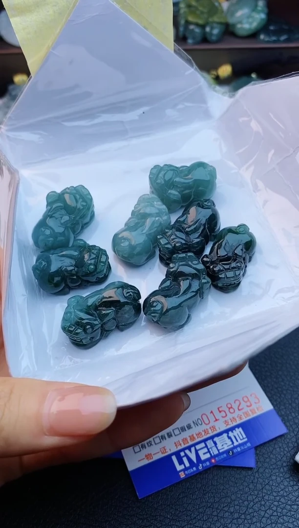 【闪购商品】翡翠颈饰未镶嵌多样性发货一件发货