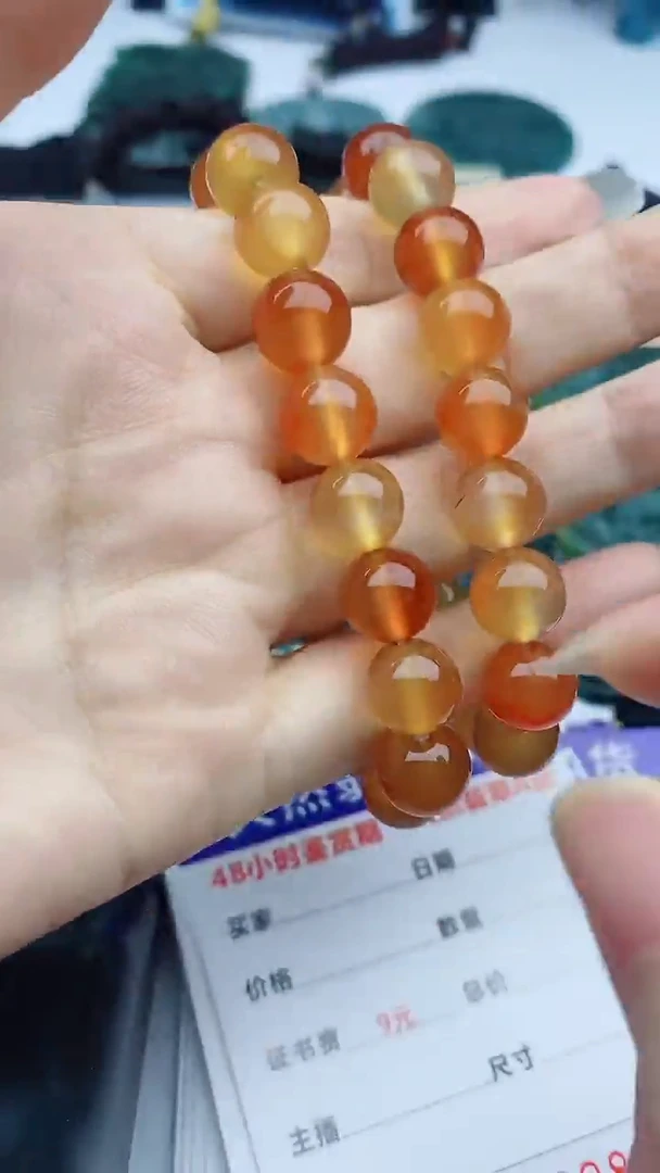 【闪购商品】玛瑙/玉髓手链合金999多样性发货一件发货