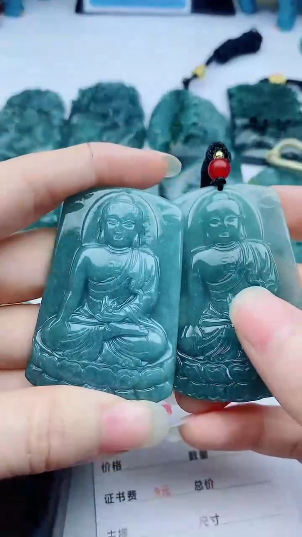 【闪购商品】翡翠颈饰未镶嵌999多样性发货一件发货
