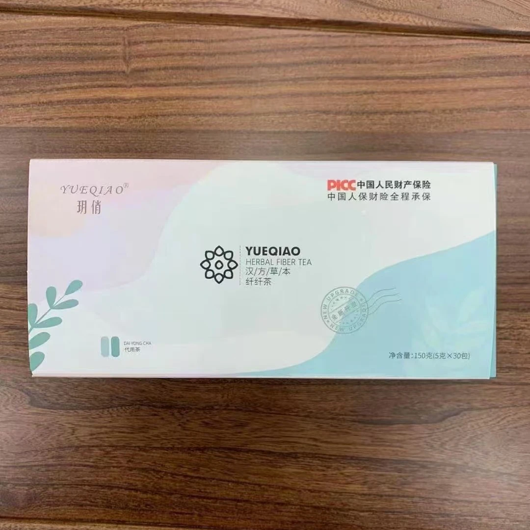 玥俏汉方草本纤纤茶