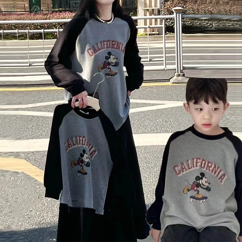 吴小越w806男童秋冬拼接套头加绒韩版t恤长袖中大童儿童打底衫