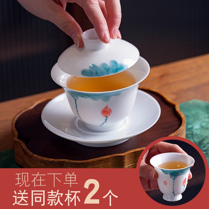 防烫可悬停三才盖碗茶杯手绘白瓷150ml大号高档单个泡茶敬茶茶碗