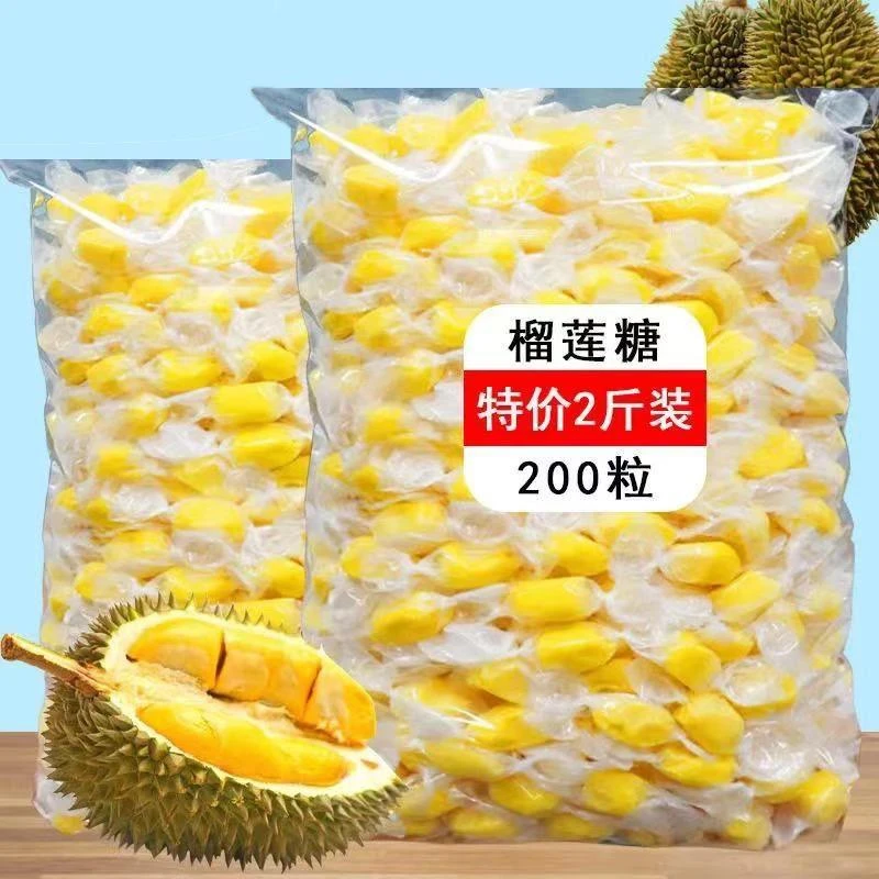 【特价】泰国风味榴莲糖/特浓榴莲软糖果休闲零食