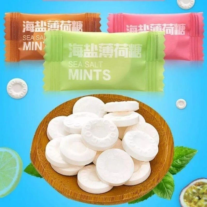 海盐糖薄荷糖润喉糖强劲清凉维C陈皮口含片老式网红糖果